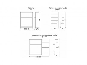 Диван-кровать трансформер Смарт 1 Ш+КД 1400+П в Рудном - rudnyj.magazinmebel.ru | фото - изображение 11