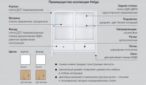 Гостиная модульная Хельга белая в Рудном - rudnyj.magazinmebel.ru | фото - изображение 6