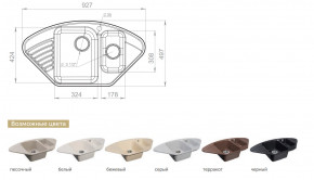 Каменная мойка GranFest Quarz GF-Z14 в Рудном - rudnyj.magazinmebel.ru | фото - изображение 2