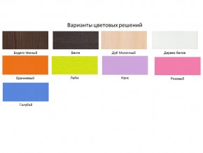 Кровать чердак Юниор 4 Бодега-оранж в Рудном - rudnyj.magazinmebel.ru | фото - изображение 2