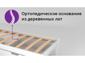 Кровать-домик мягкий Svogen графит в Рудном - rudnyj.magazinmebel.ru | фото - изображение 2