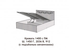 Кровать с подъёмный механизмом Диана 1400 в Рудном - rudnyj.magazinmebel.ru | фото - изображение 3