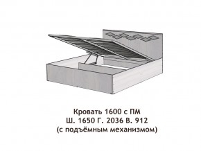 Кровать с подъёмный механизмом Диана 1600 в Рудном - rudnyj.magazinmebel.ru | фото - изображение 3