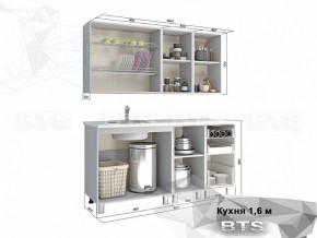 Кухня 1600 Орхидея в Рудном - rudnyj.magazinmebel.ru | фото - изображение 2