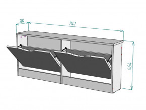 Обувница W101 в Рудном - rudnyj.magazinmebel.ru | фото - изображение 3