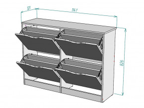 Обувница W48 в Рудном - rudnyj.magazinmebel.ru | фото - изображение 3