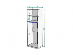 Шкаф Malta light H287 с антресолью HA2 Белый в Рудном - rudnyj.magazinmebel.ru | фото - изображение 2