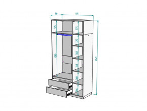 Шкаф Malta light H298 с антресолью HA3 Белый в Рудном - rudnyj.magazinmebel.ru | фото - изображение 2