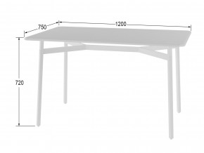 Стол обеденный Кросс Белый/белый в Рудном - rudnyj.magazinmebel.ru | фото - изображение 2