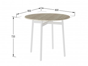 Стол обеденный Медисон дуб санремо/белый в Рудном - rudnyj.magazinmebel.ru | фото - изображение 2