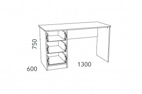 Стол письменный Фанк НМ 011.47-01 М2 в Рудном - rudnyj.magazinmebel.ru | фото - изображение 3
