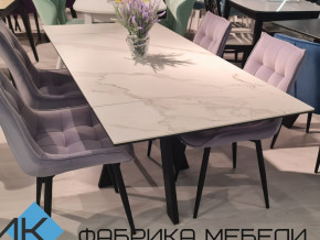 Стол SKM 120 керамика белый мрамор/подстолье белое в Рудном - rudnyj.magazinmebel.ru | фото - изображение 2