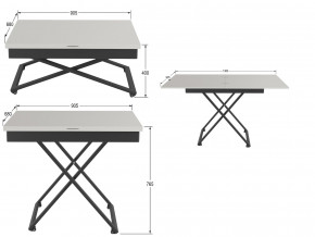 Стол универсальный трансформируемый Генри белый премиум в Рудном - rudnyj.magazinmebel.ru | фото - изображение 2