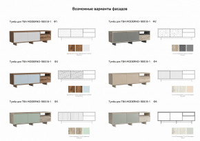 Тумба для ТВА Moderno-1800 В-1 Ф1 в Рудном - rudnyj.magazinmebel.ru | фото - изображение 3